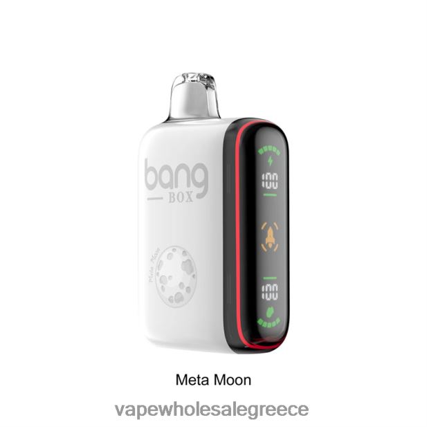 Bang Box Έξυπνη οθόνη ισχύος 9000-18000 ρουφηξιών μετα φεγγάρι 4848R033 - Ηλεκτρονικο Τσιγαρο Στυλο