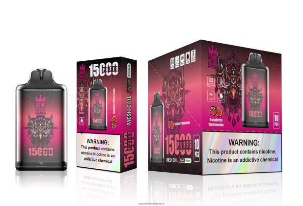 Bang Box s1-15000 ρουφηξιές βατόμουρο καρπούζι 4848R0105 - Ηλεκτρονικό Τσιγάρο Θεσσαλονίκη
